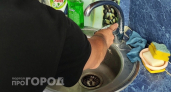 Не спасут даже сантехники: не смывайте эти продукты в раковину - засоры обеспечены 