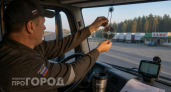 Хитрость с компакт-диском под лобовым стеклом: правда ли этот метод спасает от дорожных камер и штрафов ГИБДД