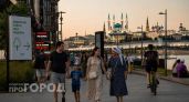 Вычеркните эти фразы из лексикона перед поездкой в Казань: как не выдать в себе туриста в первый же день