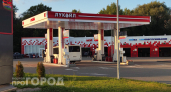 Цена уже не главный ориентир на АЗС: с 1 сентября изменятся правила на заправках