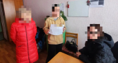 В Чувашии студента оштрафовали за дропперство