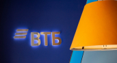 Участники ВЭФ-2026 смогут полететь на форум по биометрии через сервис "МИГОМ"