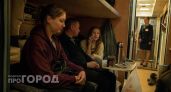 Всю ночь слушала болтовню соседа по купе и не сомкнула глаз: как я заставила его замолчать под утро