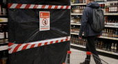 В Чувашии на День знаний на сутки остановили продажу алкоголя в магазинах