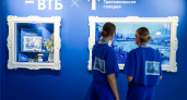 Федеральный банк выяснил, в каких регионах жители раньше всех идут за покупками 
