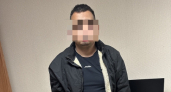 В соседнем регионе задержали курьера, забравшего у чебоксарок около трех миллионов