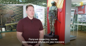 Оператор БПЛА из Чувашии защищает позиции от противника: "Моральный дух помогает поддерживать семья"