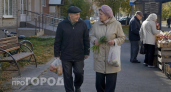 Ученые назвали овощ, который нужно есть после 40: замедляет старение и укрепляет сосуды