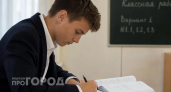 Учителя назвали имя ребенка, который вырастет самым дисциплинированным лидером