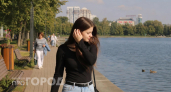 Близнецы раскроют важный секрет, а Стрельцы откроют нужные двери