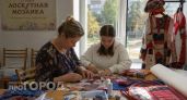 Превращаю ненужные лоскуты в дизайнерские вещи мирового уровня: как создавать искусство из простых обрезков