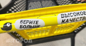 Кофейные эксперты оценили этот кофе из "Чижика": в слепом тесте обошел лидеров
