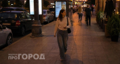 Овнов ждет внезапная прибыль, а Раков – возвращение человека из прошлого