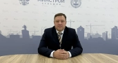 Опытный строитель и юрист занял пост первого замминистра строительства Чувашии
