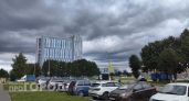 Покупка красивого автомобильного номера обернулась для водителя из Чувашии судом
