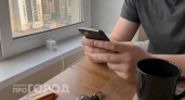 Инженеры предупредили пользователей: можно ли одновременно включать Wi-Fi и мобильный интернет