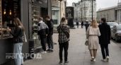 Забудьте про Москву: 5 российских городов, где на внешний лоск тратят последние деньги ради чужого одобрения
