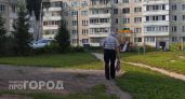 Как изменятся правила назначения пенсии с 2027 года