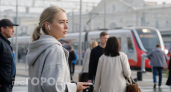Водолеи найдут золотую жилу, а Рыб ждет романтический вечер