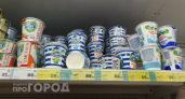 Какая сметана полезнее: 10 % или 20 % – чем жирнее, тем лучше, или нет 