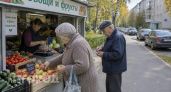 Хватит считать копейки: 8 стран, где ваша обычная пенсия позволит жить на широкую ногу и ни в чем себе не отказывать