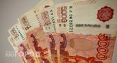 Пенсионерка из Алатыря отдала мошенникам деньги и золотые монеты на 10 миллионов