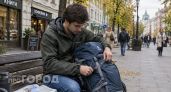 Все врут про опасные страны: три направления для отдыха, где вы будете чувствовать себя королем за копейки