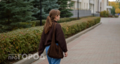 Тельцам сулят легкие деньги, а Близнецам придется сделать сложный выбор