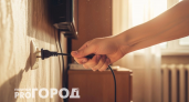 Не отключайте резко из розетки эту технику: как завершить работу безопасно