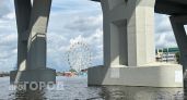 В Чебоксарах две девочки и парень упали в залив с Московского моста