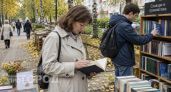 Ваша грамотность под ударом: проверьте себя на словах-ловушках, где даже отличники совершают глупые ошибки