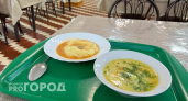 Не жир и даже не сладости: в Минздраве назвали продукты, от которых тихо страдает ваше сердце