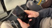 В Чебоксарах закрыли подпольный бизнес подростка по сбыту телефонных аккаунтов