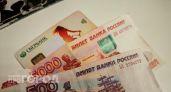 В Чувашии индексируют зарплаты бюджетников