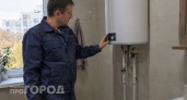 Электрик со стажем объяснил: выключать колонку на ночь или оставлять включенной
