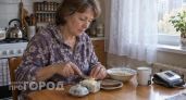 Можно ли гипертоникам есть сливочное масло: врач назвала точную норму, которая не навредит вашему давлению