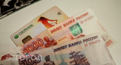 Индексация зарплат, ДТП в Чебоксарах и пролет ракеты: главные новости за 17 сентября