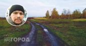 В Моргуашском районе почти две недели назад пропал 55-летний мужчина