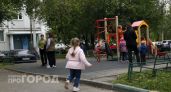 Это нежное имя для девочки из 80-х снова входит в моду: означает "любимица судьбы"