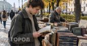 Одинокие гении литературы: почему великие писатели сознательно отказывались от брака и семейной жизни