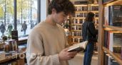 Вы рискуете попасть в неловкую ситуацию: 7 привычных слов, которые на Руси означали нечто совсем иное