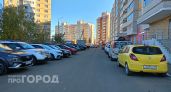 Власти Чебоксар расширили список улиц с круглосуточным запретом парковки зимой