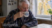 Один или с детьми: с кем правильнее жить пожилому человеку после 70 лет