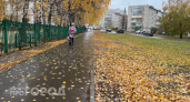 Люди засмеют : в этом слове нет буквы "Д", но каждый второй ее упорно вставляет 