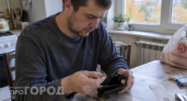 Десять привычек богатых людей, которые они переняли из простых деревенских правил экономии