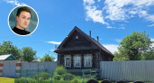 Почему в Чувашии десятки деревень называются одинаково и кончаются на "касы": этнограф раскрыл исторический секрет