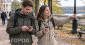 Овнов ждет внезапная весть, а Тельцы сорвут солидный куш