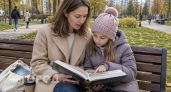 Все хвалят "Манюню" Наринэ Абгарян, а я осталась разочарована: честно рассказываю о минусах этой книги