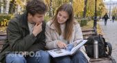 Только 5 процентов людей проходят этот тест без ошибок: проверьте свой кругозор прямо сейчас и узнайте результат
