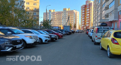 Кому принадлежат парковочные места во дворе: окончательное разъяснение Верховного суда